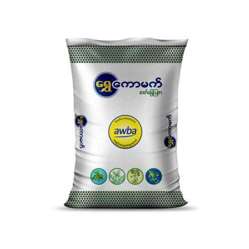 Comet Bean Special New Packshot