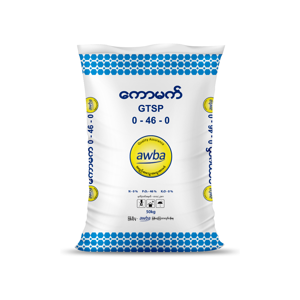 ကောမက် GTSP