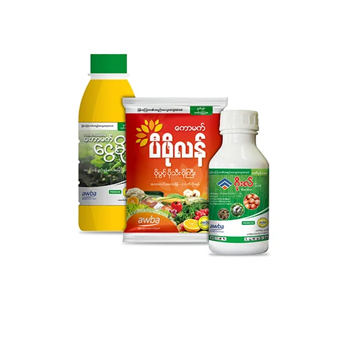 ရွက်ဖျန်းအားဆေးများ